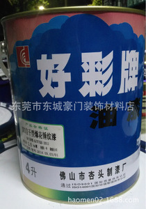 【爆花漆】爆花漆價(jià)格/圖片_爆花漆批發(fā)/采購_爆花漆廠家/供應(yīng)商