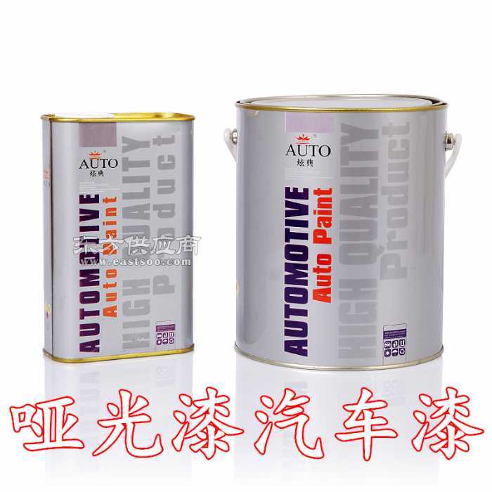 供應(yīng)耐黃變雙組份汽車(chē)漆與快干錘紋漆 性能特點(diǎn)與應(yīng)用圖片展示