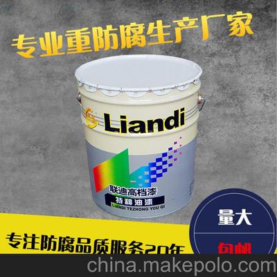 聯(lián)迪牌快干銀灰錘紋漆 廠家直銷，濟(jì)寧現(xiàn)貨供應(yīng)